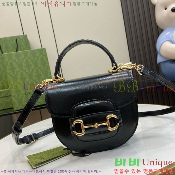 #���� Ȧ���� 1955 �̴� ž�ڵ� 781387-103