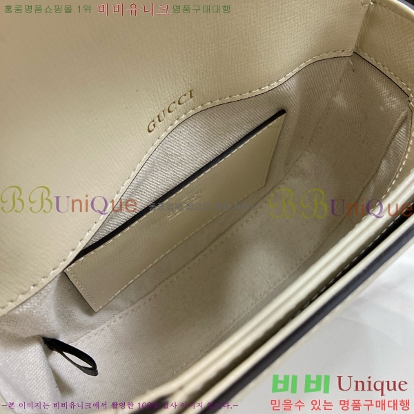 #���� Ȧ���� 1955 �̴� ž�ڵ� 781387-102