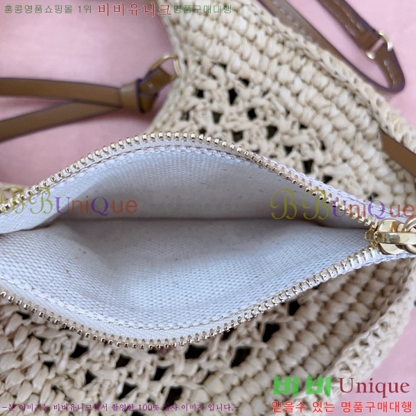 #�̿�̿� �ϴ� ���׶�� ȣ���� ���� 5BC125-102