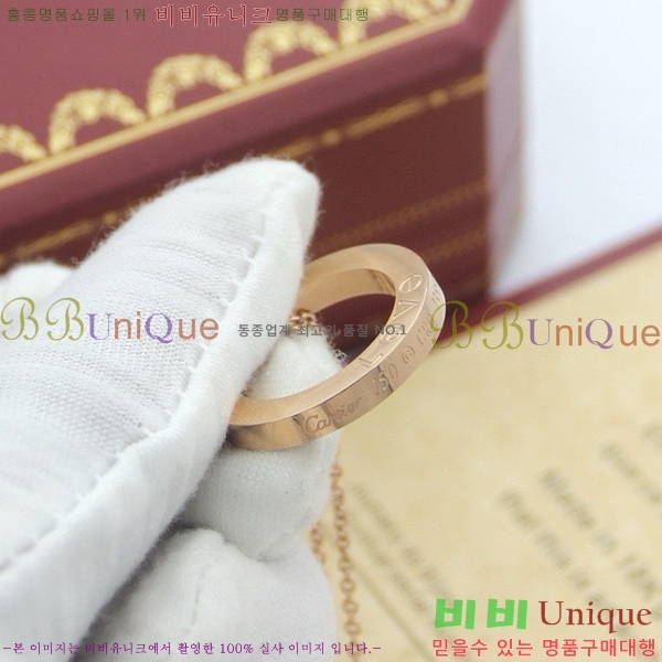 ��쿡 ����� CR4188-3