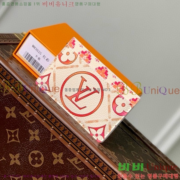 #���̺��� ī�� Ȧ�� M83625-1