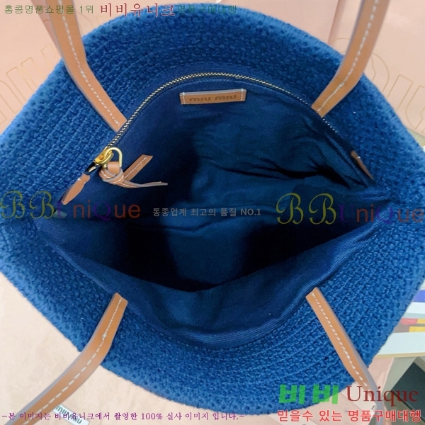 #�̿�̿� ũ�μ� ��Ʈ�� 5BG248-101