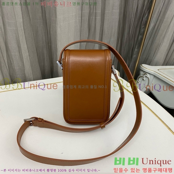 #���ζ� �̴� ���丮�� �� 753963-531