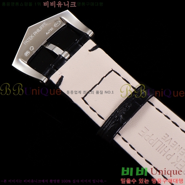 �����ʸ��ð� ���ڽð� 5205G-013-3