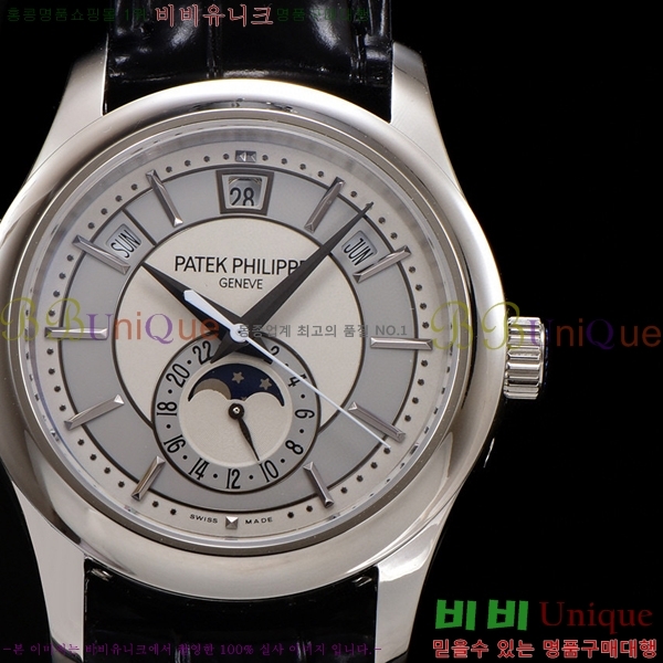 �����ʸ��ð� ���ڽð� 5205G-013-2