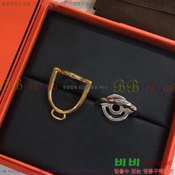 �����޽� Ʈ���� �� H89115-5