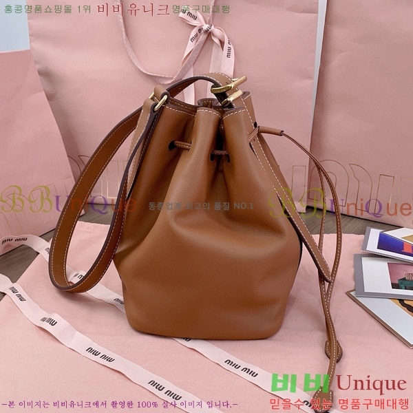 #�̿�̿� ��Ŷ�� 5BE090-202