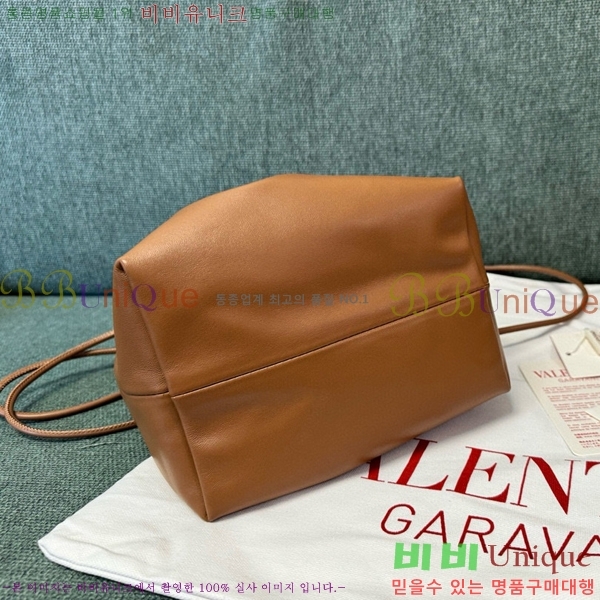 #�߷�Ƽ�� ���̷ΰ� Ǫ�� ��Ż�� ���� �̴� ��Ŷ �� 0501-103