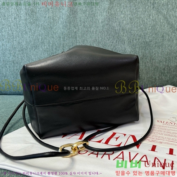 #�߷�Ƽ�� ���̷ΰ� Ǫ�� ��Ż�� ���� �̴� ��Ŷ �� 0501-104