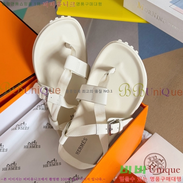 ���� �����޽� ���� 29H745514-4