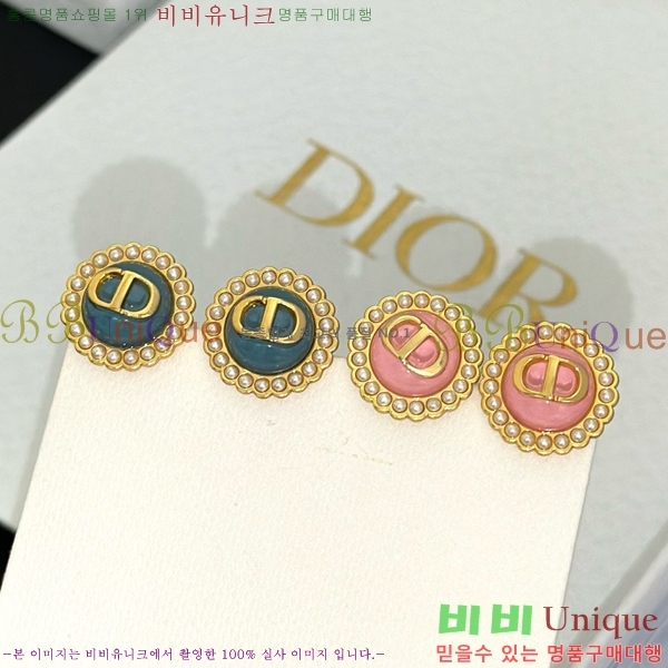 ��� �Ͱ��� D55O991-1