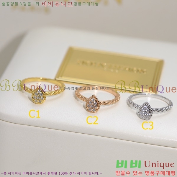 �ν��� ���� BO4422147-3