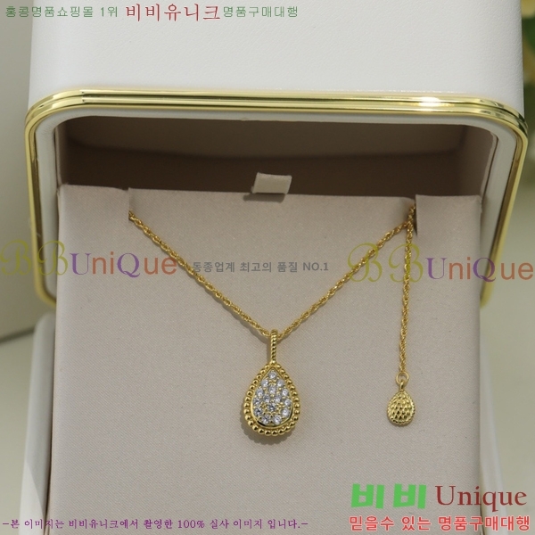 �ν��� ����� BO05771-5