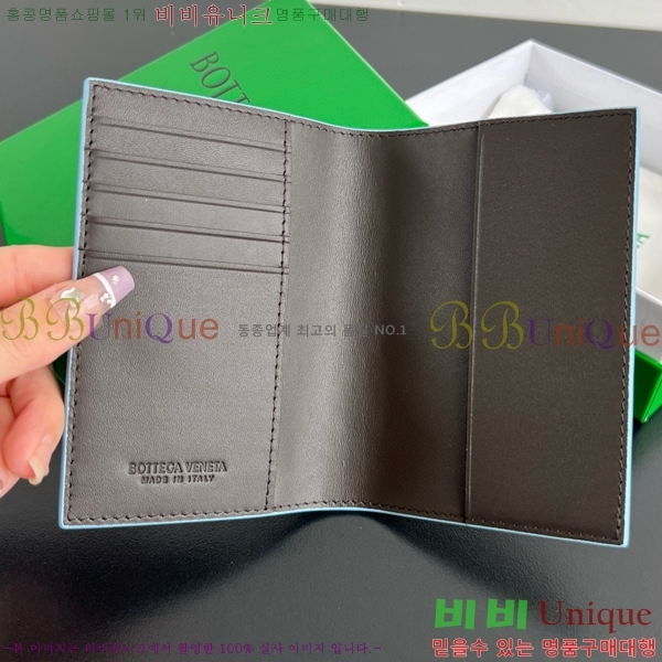 #���װ�����Ÿ ��Ʈ��ġ���� �������� 749441-101