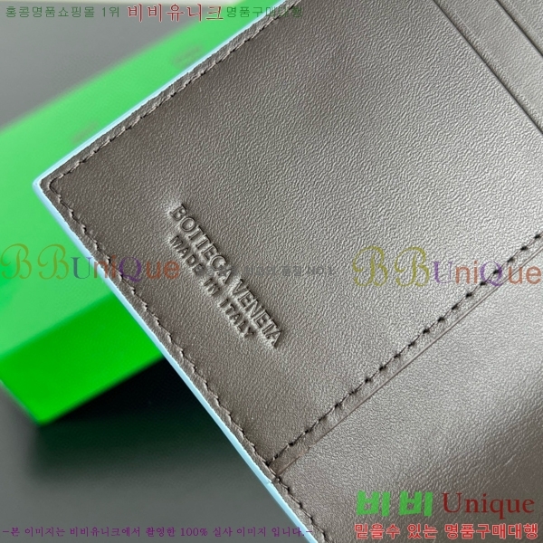 #���װ�����Ÿ ��Ʈ��ġ���� �������� 749441-101