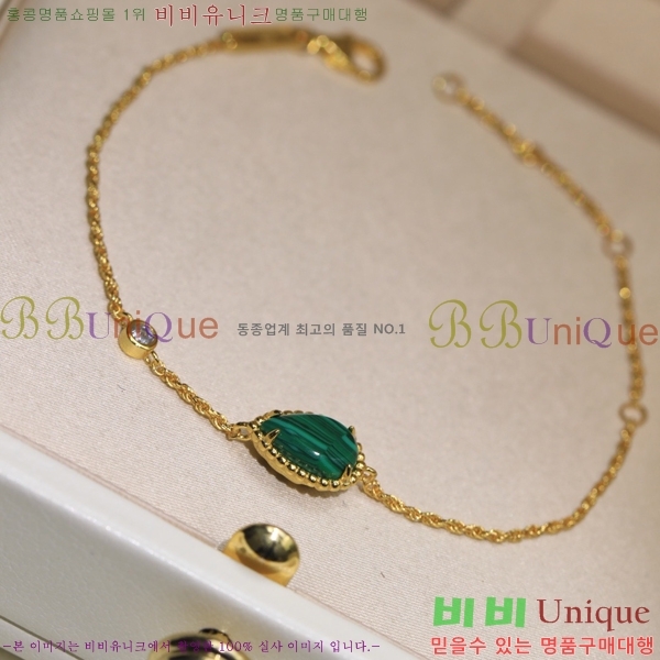 �ν��� ���� BO44299-4