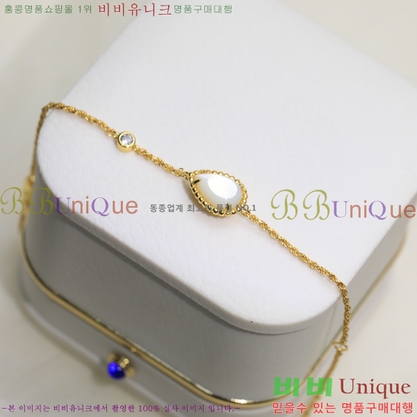 �ν��� ���� BO44299-5