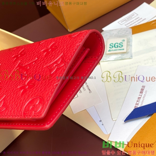 #���̺��� ���¥ ���� M69038-105