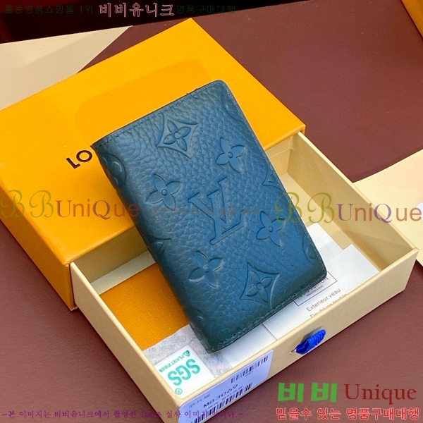 #���̺��� ���� ���ų����� M83069-6