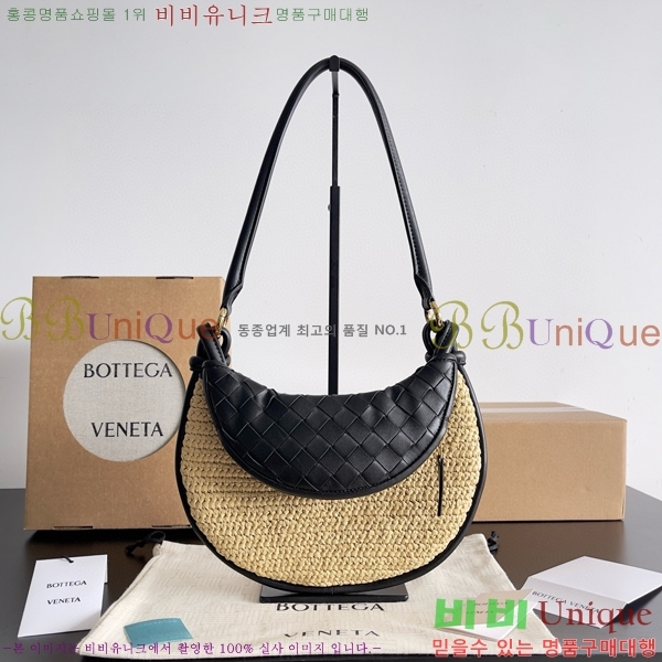 #���װ�����Ÿ ���Ḯ ���� ��Ʈ �� 786346-102