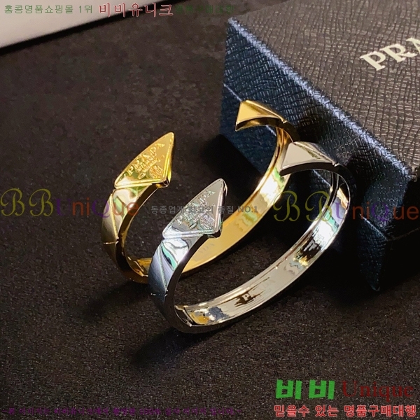 ����� ���� PR11906-1