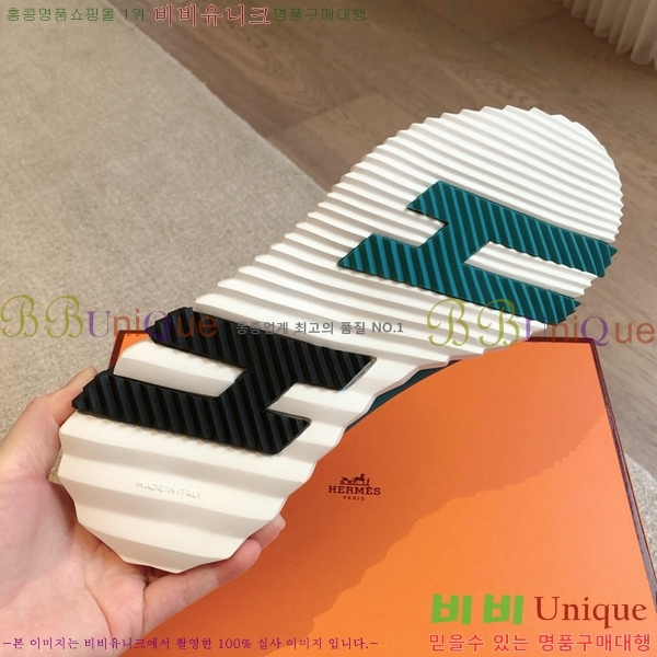 �����޽� ����Ŀ�� 36H24571251-2