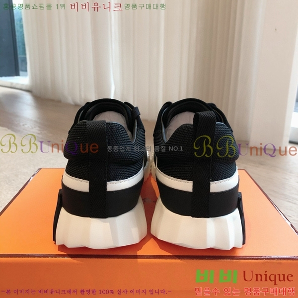 �����޽� ����Ŀ�� 36H24571251-3