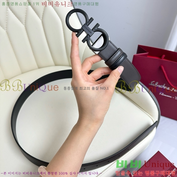 #�䷹���� ��Ʈ 5634267-2 �� 3.5cm