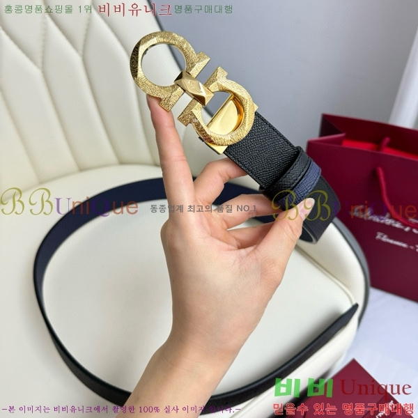 #�䷹���� ��Ʈ 5634268-3 �� 3.5cm