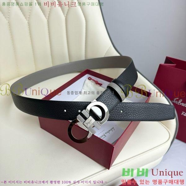 #�䷹���� ��Ʈ 5634268-4 �� 3.5cm