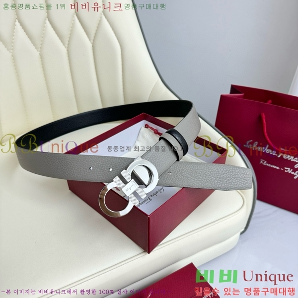 #�䷹���� ��Ʈ 5634268-6 �� 3.5cm