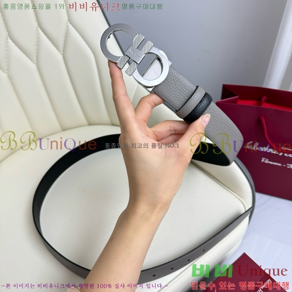 #�䷹���� ��Ʈ 5634268-6 �� 3.5cm