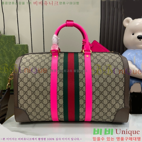 #���� �纸�� �̵�� ���ù� 724642-720