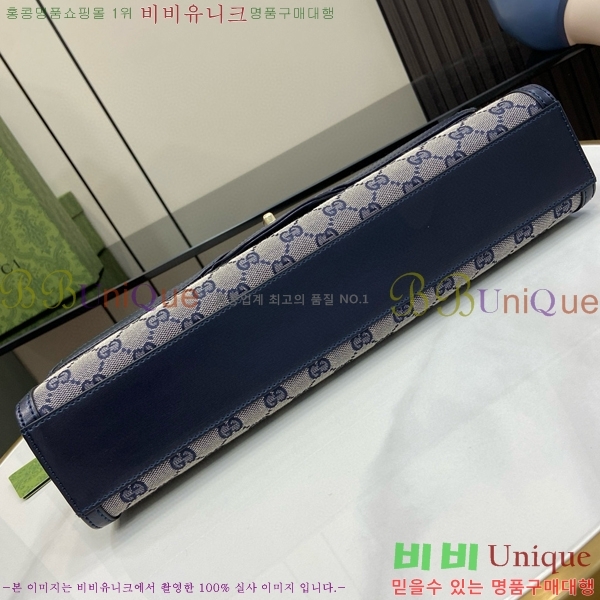 #���� ��ü �̵�� ����� 786022-550