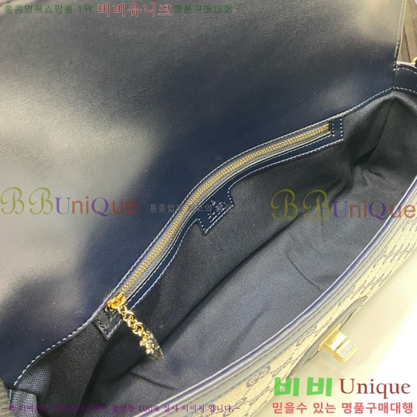 #���� ��ü �̵�� ����� 786022-550