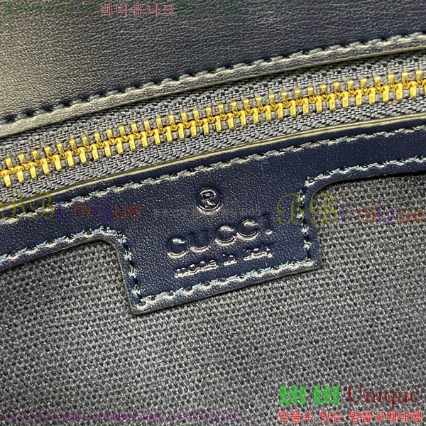 #���� ��ü �̵�� ����� 786022-550