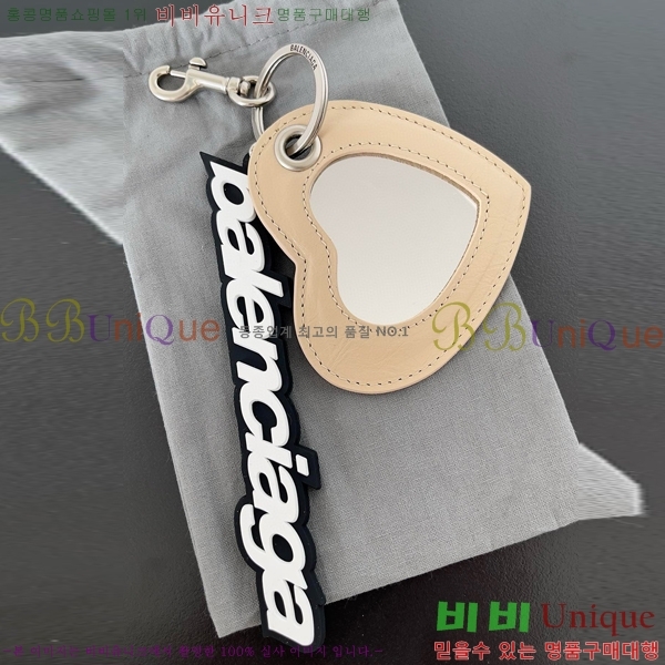 �߷��þư� Ű�� BA85544114-7