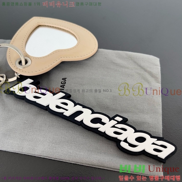 �߷��þư� Ű�� BA85544114-7