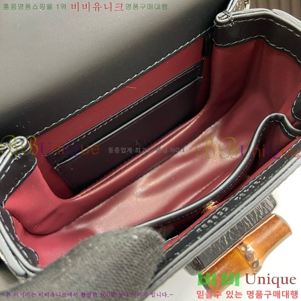 #���� �ڵ� 1947 ��� �� �� �̴� ‎786482-705