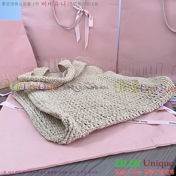 #�̿�̿� ��� ũ�μ� ��Ʈ�� 5BG230-103