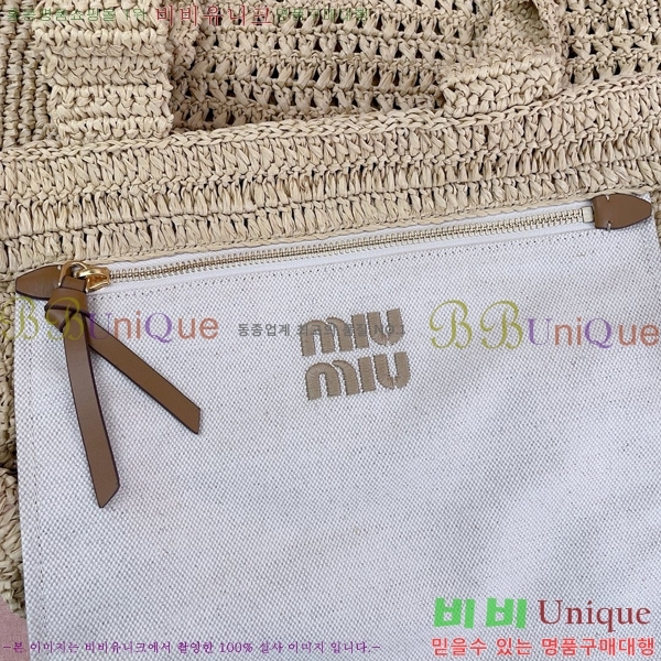 #�̿�̿� ��� ũ�μ� ��Ʈ�� 5BG230-103