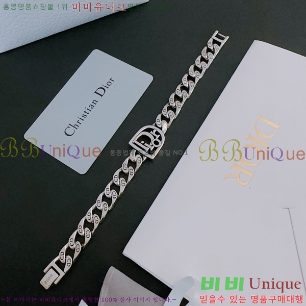 ��� Ŭ���� ���� DIO11521-1