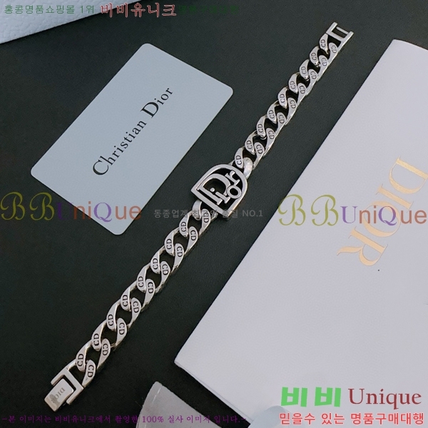 ��� Ŭ���� ���� DIO11521-1