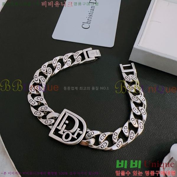 ��� Ŭ���� ���� DIO11521-1