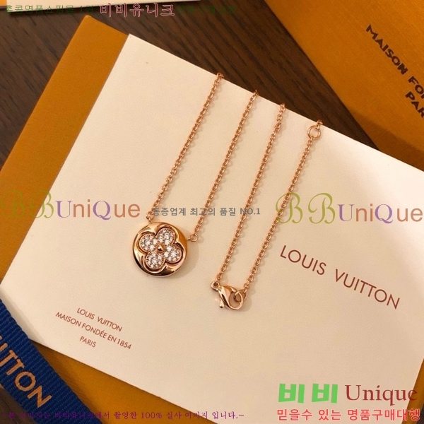 ���̺��� ����� L2V7003-2