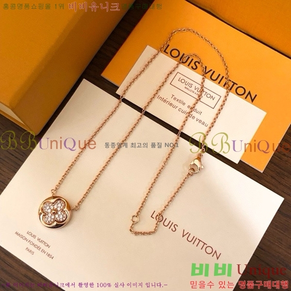 ���̺��� ����� L2V7003-2