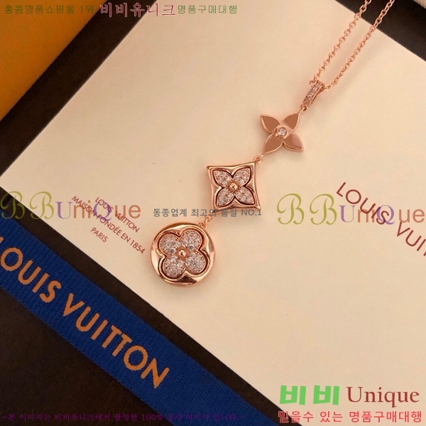 ���̺��� ����� L2V7003-3