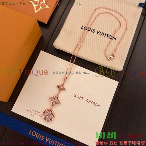 ���̺��� ����� L2V7003-3