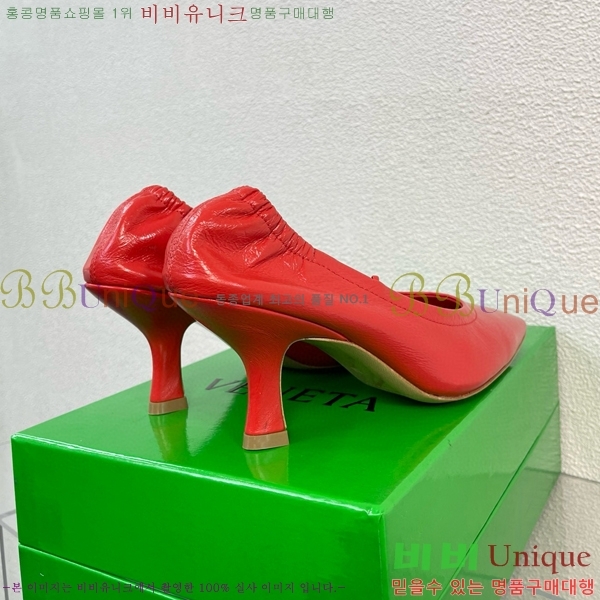 ���װ�����Ÿ ���� ü�� ������ 37BV796473-2