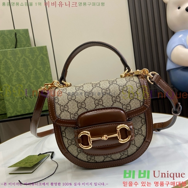 #���� Ȧ���� 1955 �̴� ž�ڵ� 781387-201